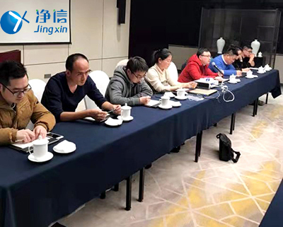 2018年年末總結大會+員工旅游圓滿落幕-上海凈信行星式球磨機廠家