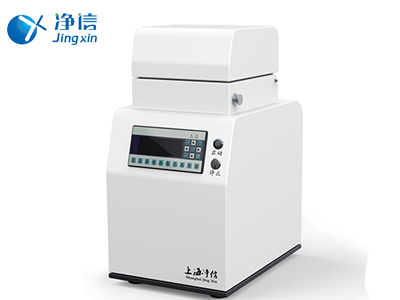 第十七屆中國(guó)國(guó)際科學(xué)儀器及實(shí)驗(yàn)室裝備展覽會(huì)圓滿(mǎn)舉辦成功